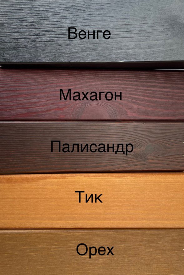 Беседка Цикл 1 (5000x3900 мм) - вид 3