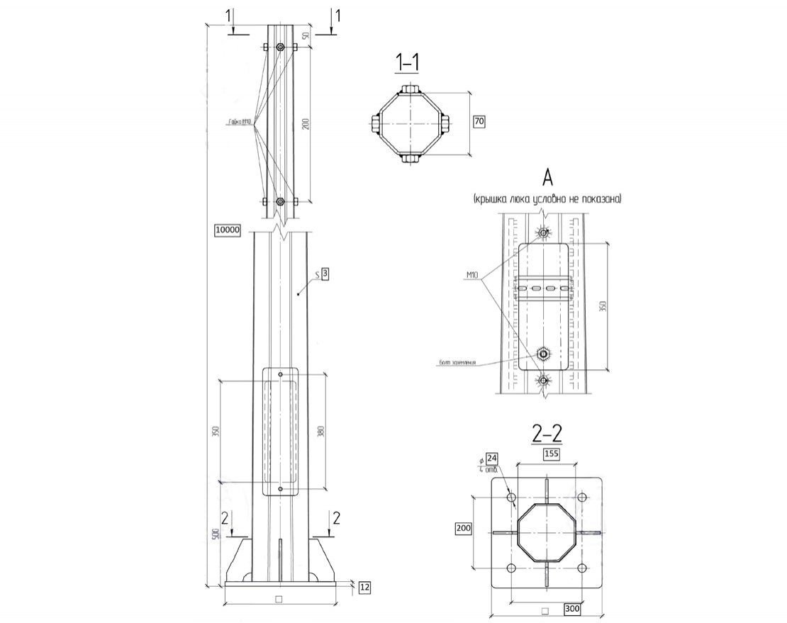 Опора освещения ОГК-10 (10 метров) - вид 3