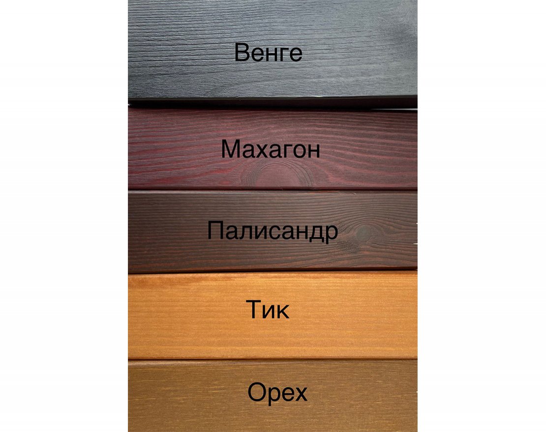 Парковый лежак Сиеста - вид 2